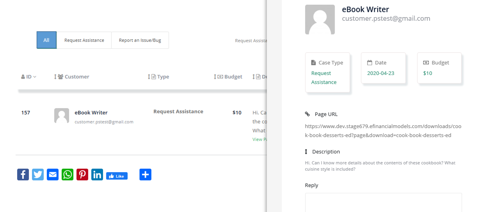 Reply Popup Form